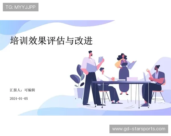 世界田径公开赛在赛事评估中增加选手满意度与媒体传播效果指标